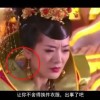港澳宝典最新版11133正版是什么意思呀视频