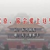 香港澳门开奖号码真的