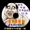 word是什么软件怎么用的